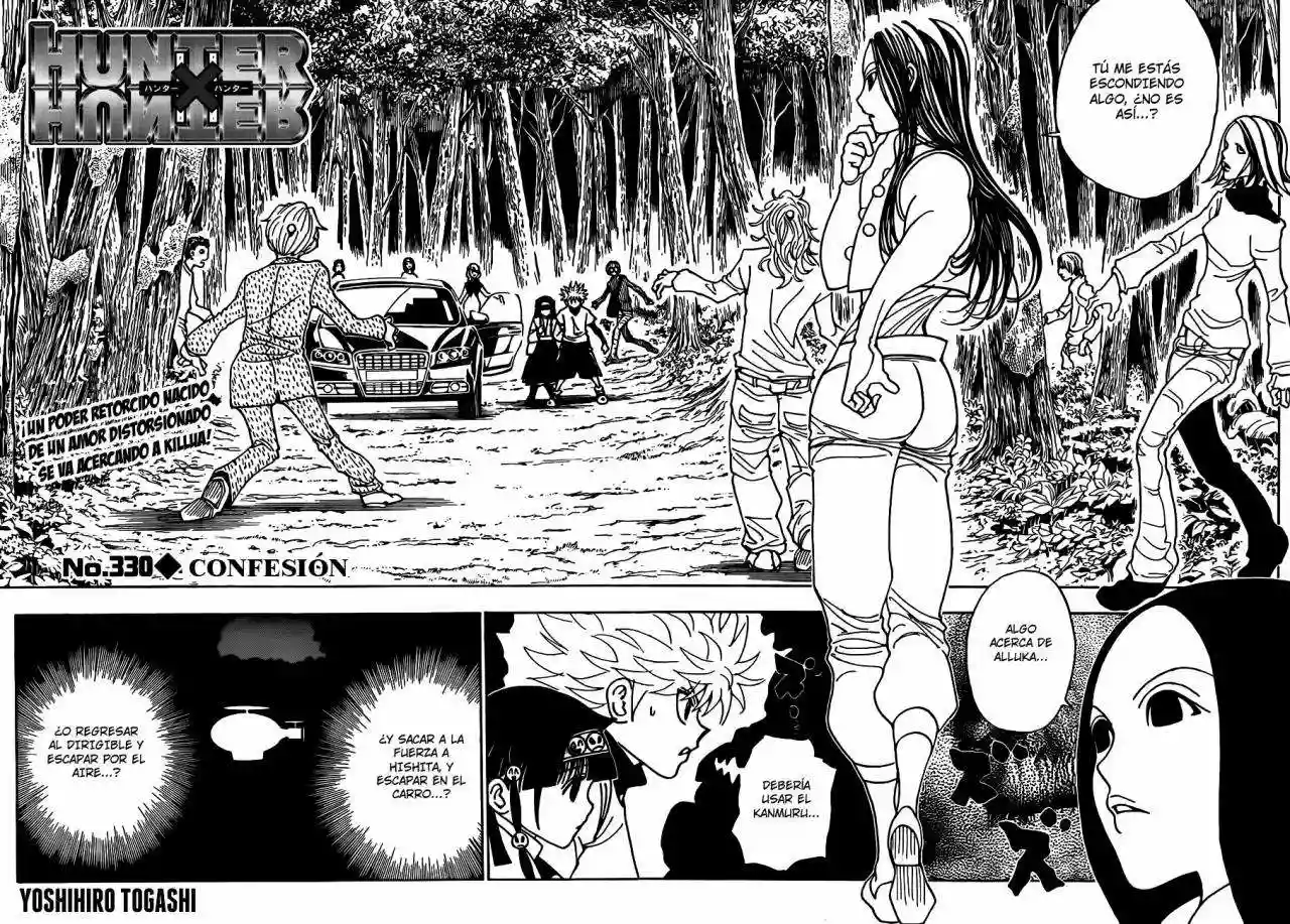 Página 2 del Manga