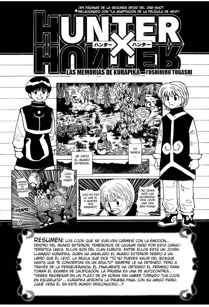 Página 1 del Manga