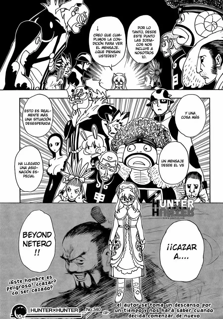 Página 18 del Manga