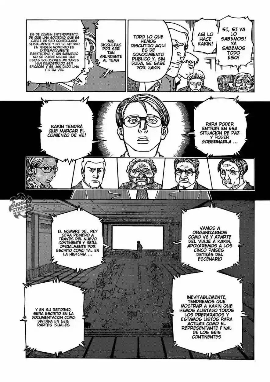 Página 7 del Manga