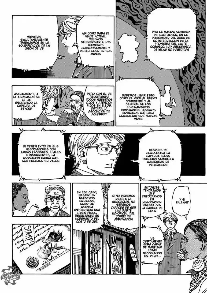 Página 8 del Manga