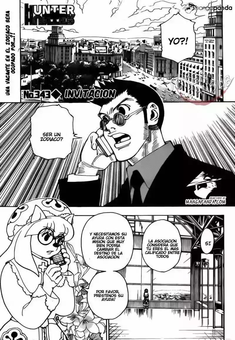 Página 1 del Manga