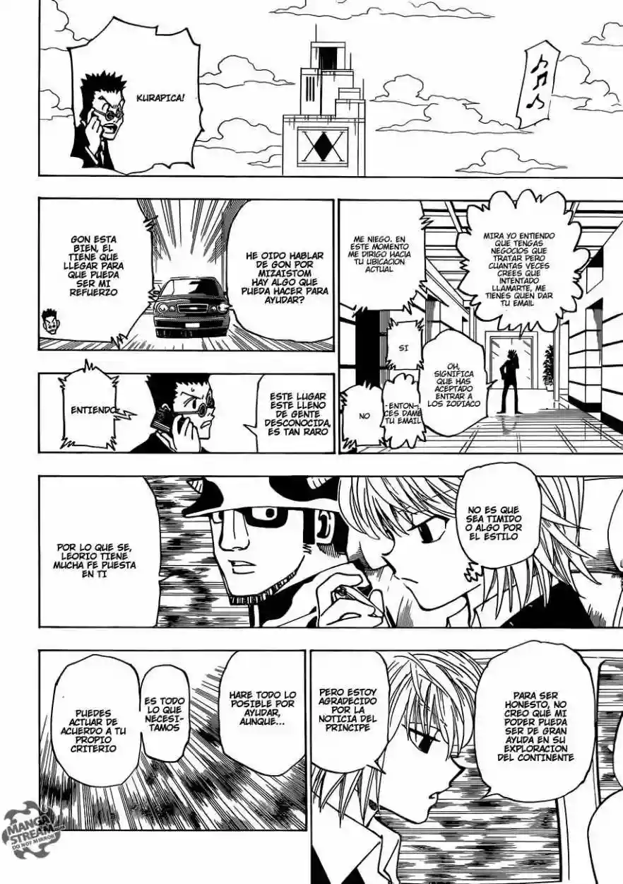 Página 11 del Manga
