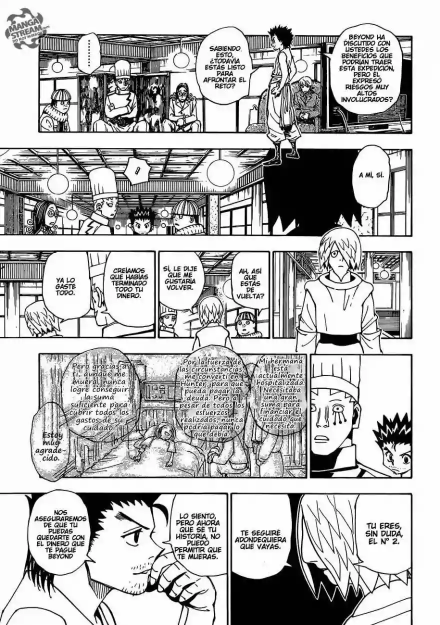 Página 17 del Manga
