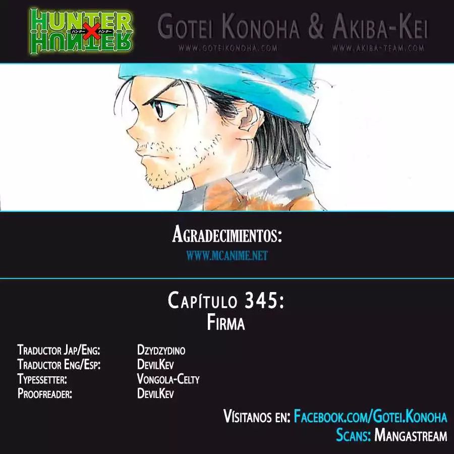 Página 21 del Manga
