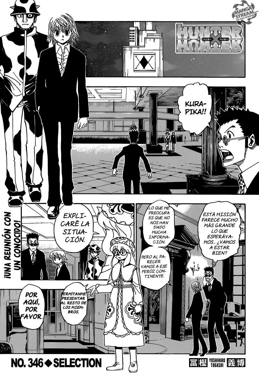 Página 2 del Manga