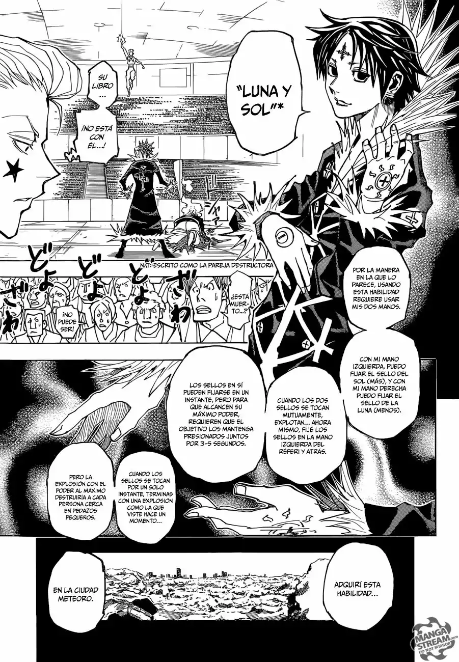 Página 17 del Manga
