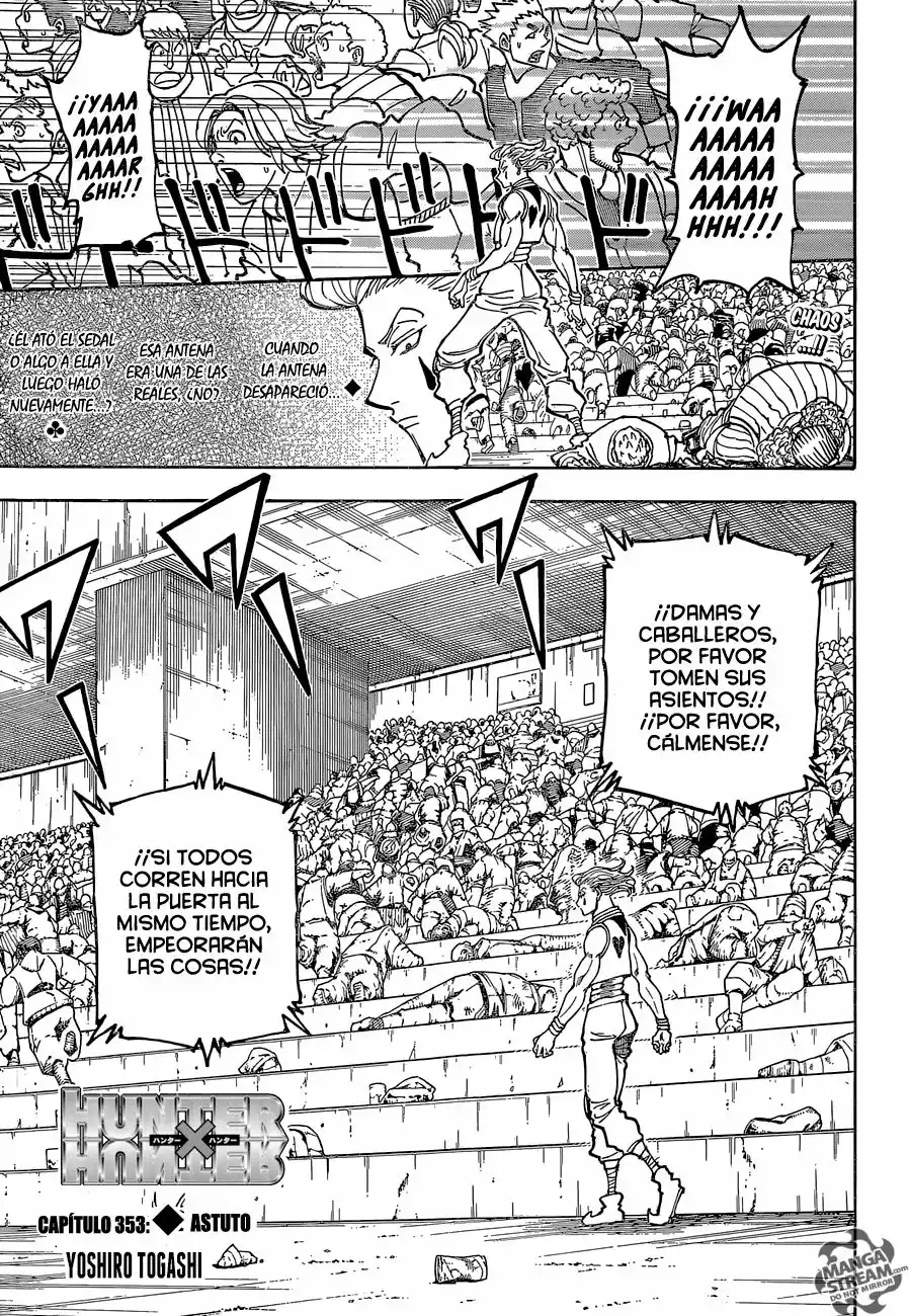 Página 3 del Manga
