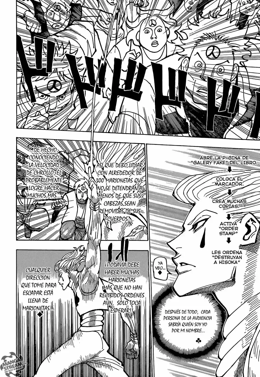 Página 6 del Manga