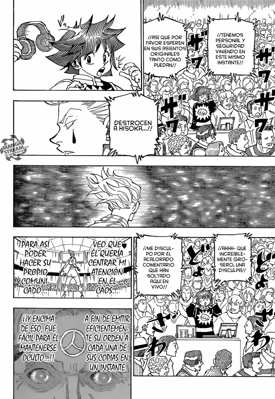 Página 8 del Manga