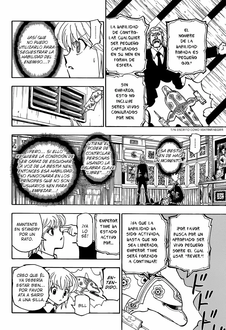 Página 15 del Manga