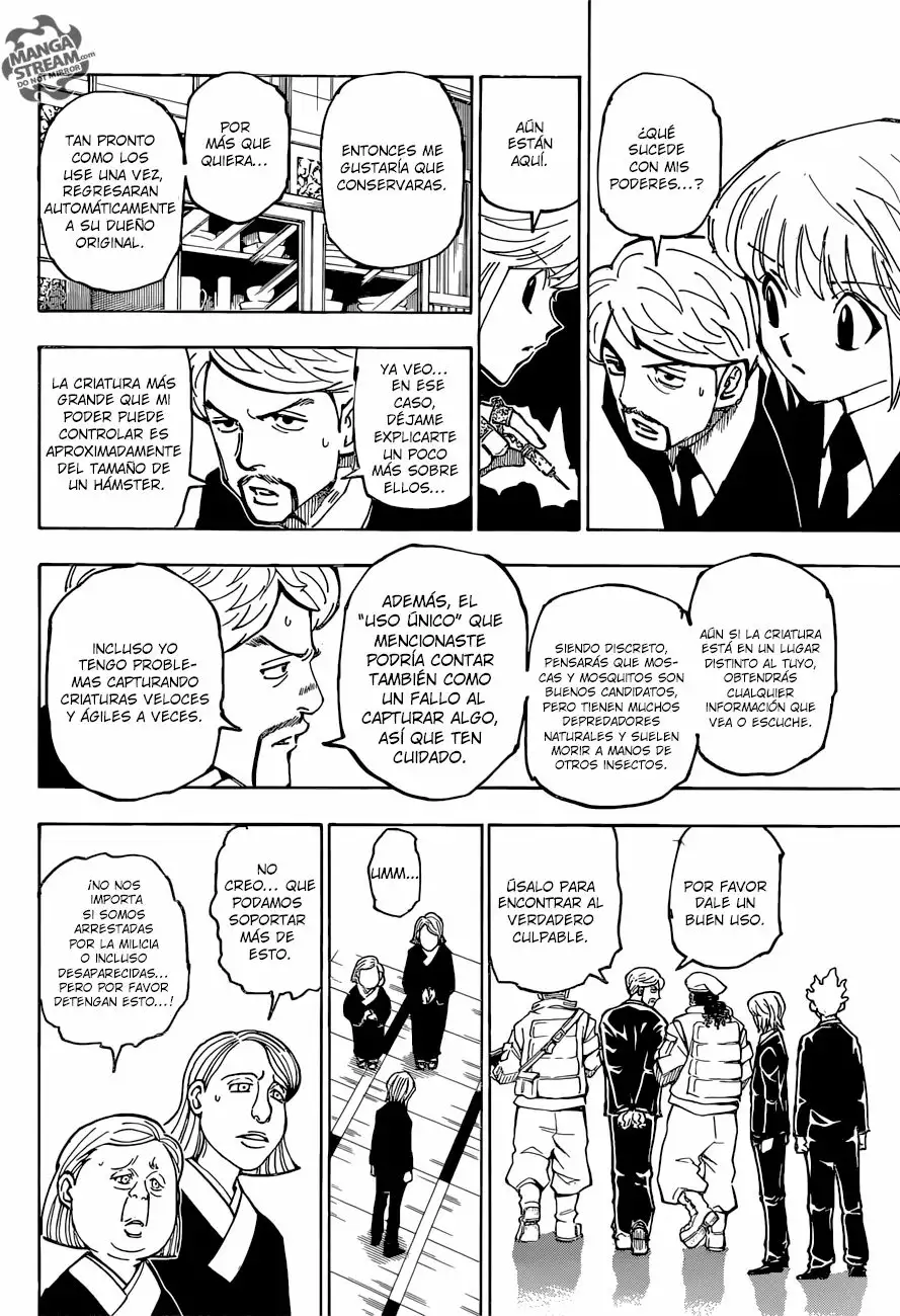 Página 17 del Manga