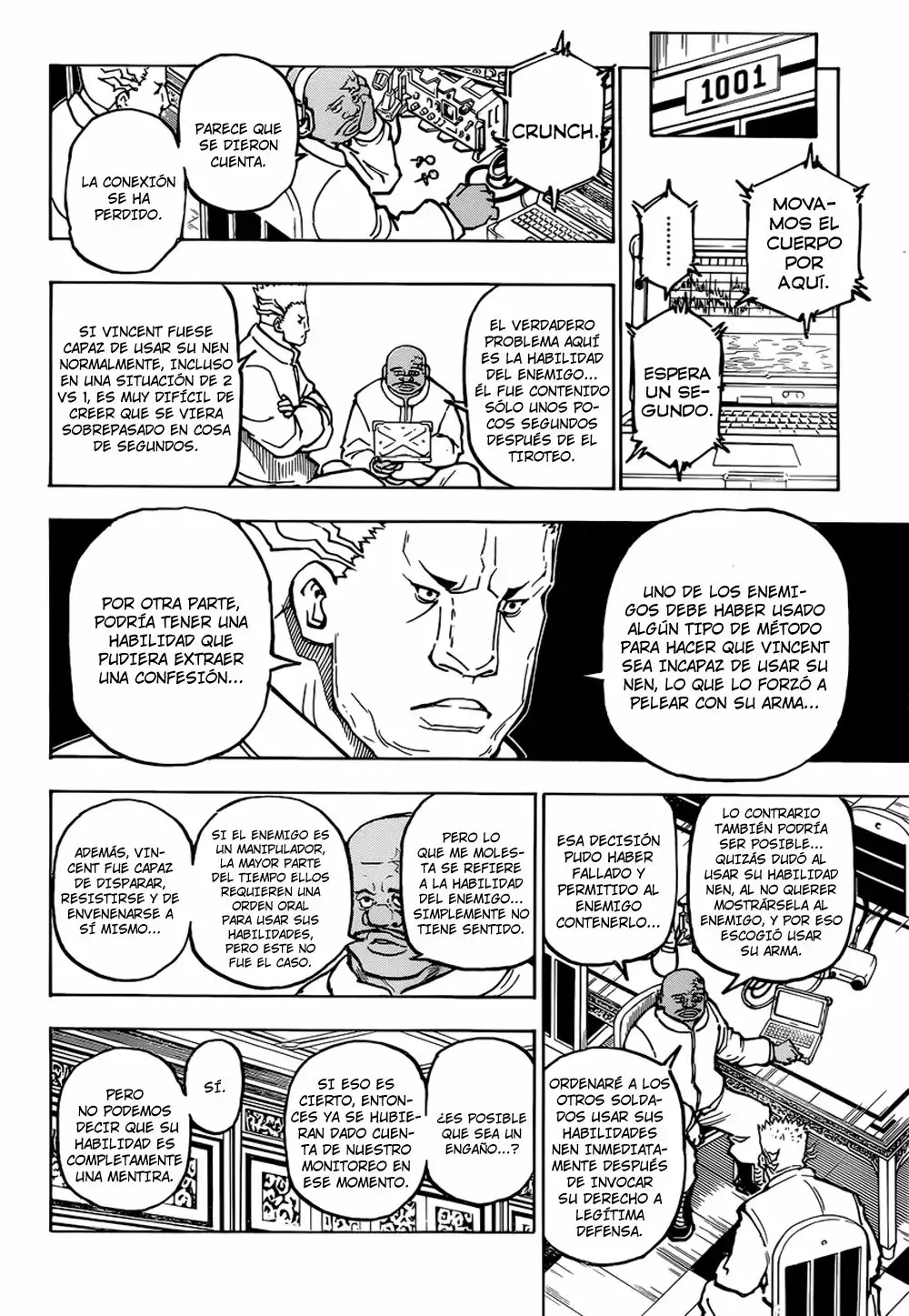 Página 14 del Manga