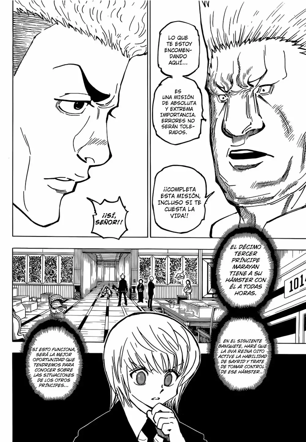 Página 16 del Manga