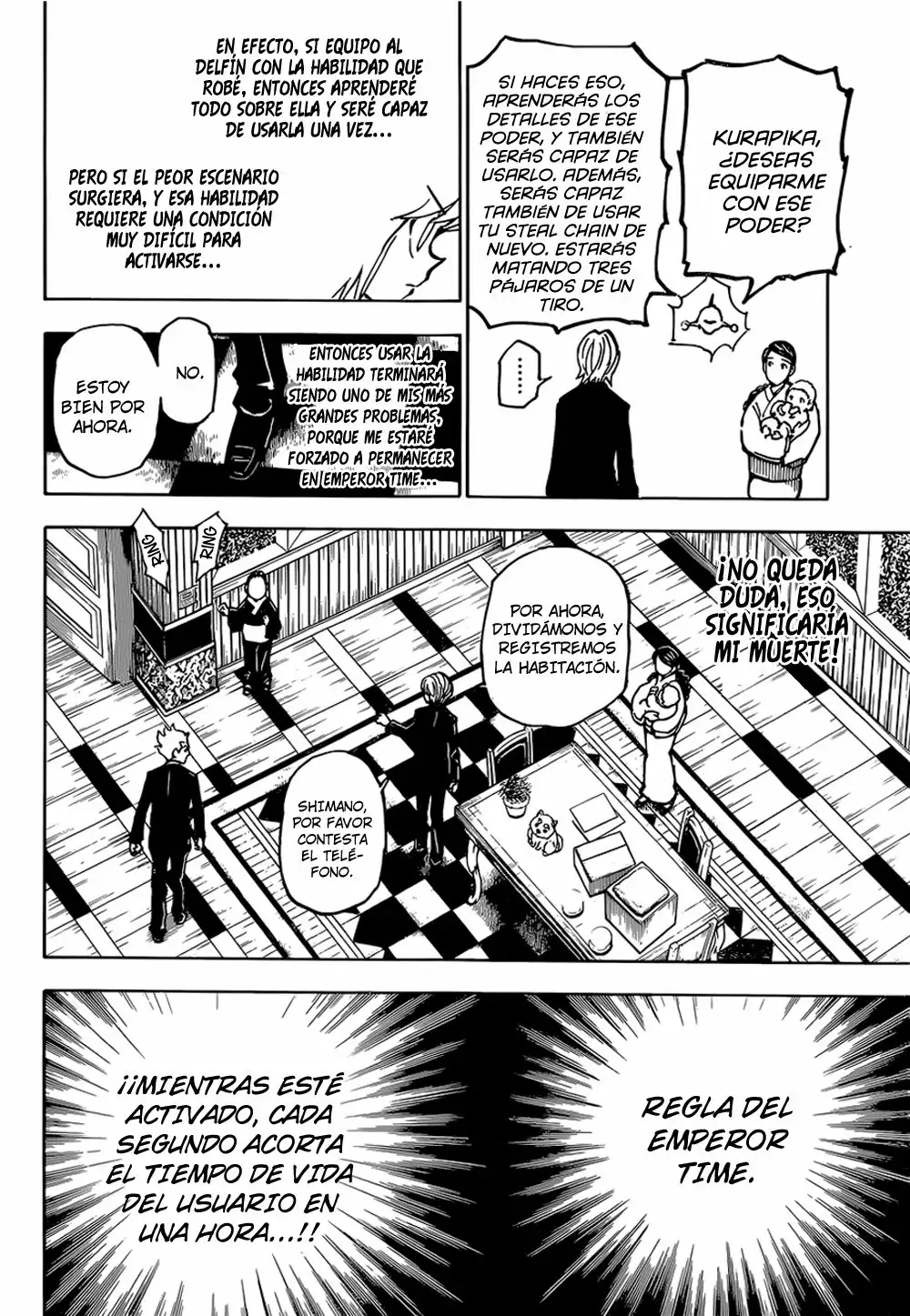 Página 18 del Manga