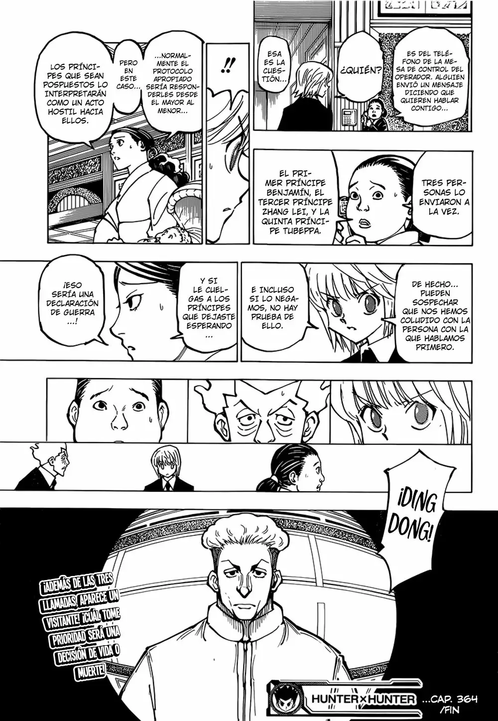 Página 19 del Manga