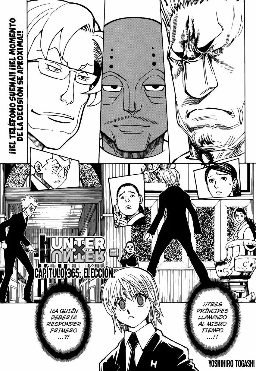 Página 1 del Manga
