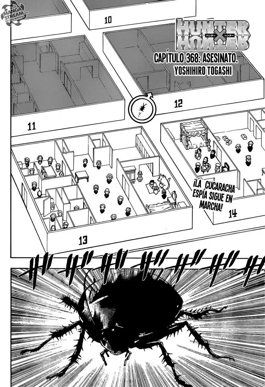 Página 3 del Manga