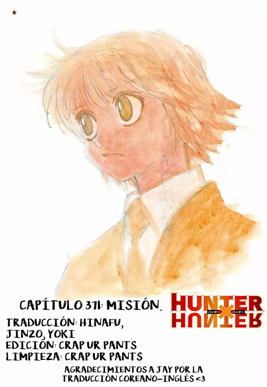 Página 1 del Manga