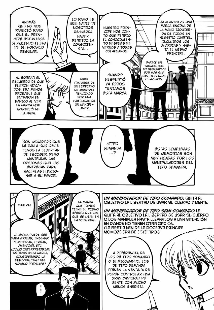 Página 13 del Manga