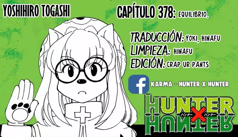 Página 1 del Manga