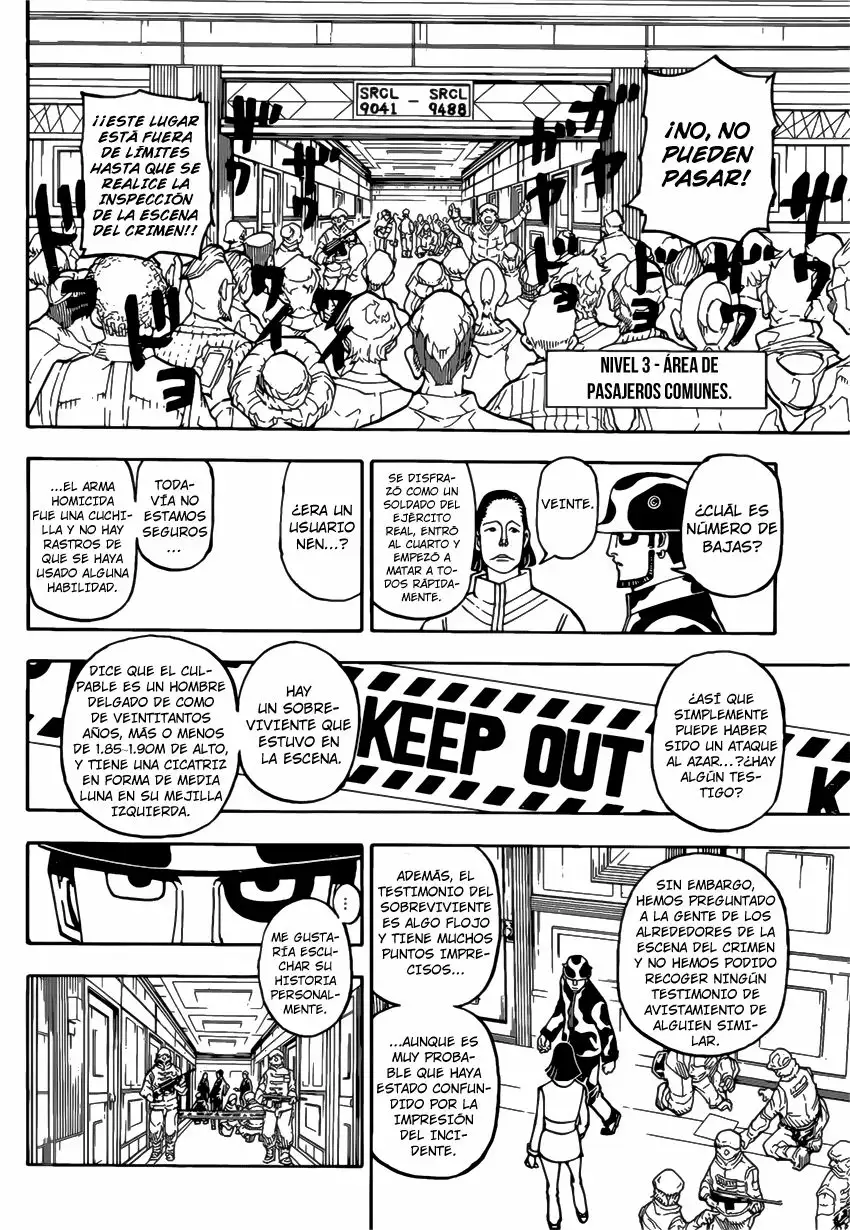 Página 19 del Manga