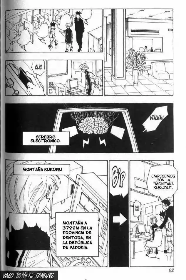 Página 17 del Manga