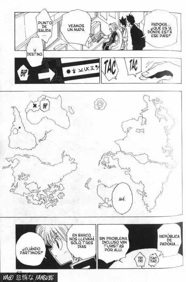 Página 18 del Manga