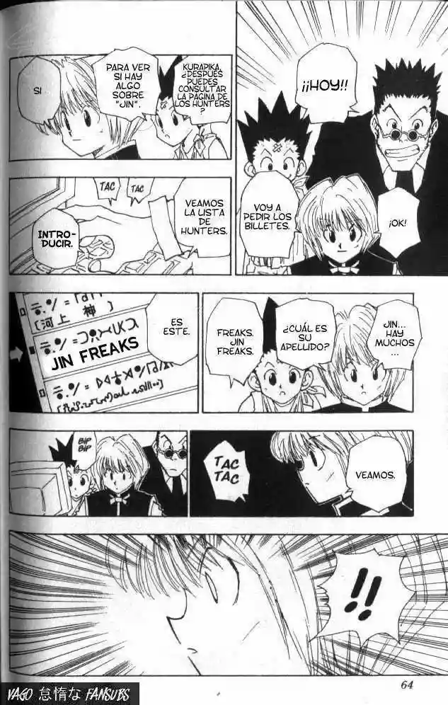 Página 19 del Manga