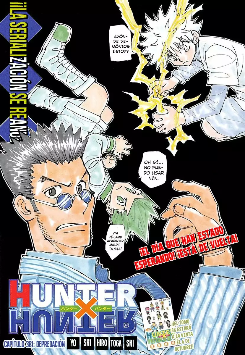 Página 2 del Manga