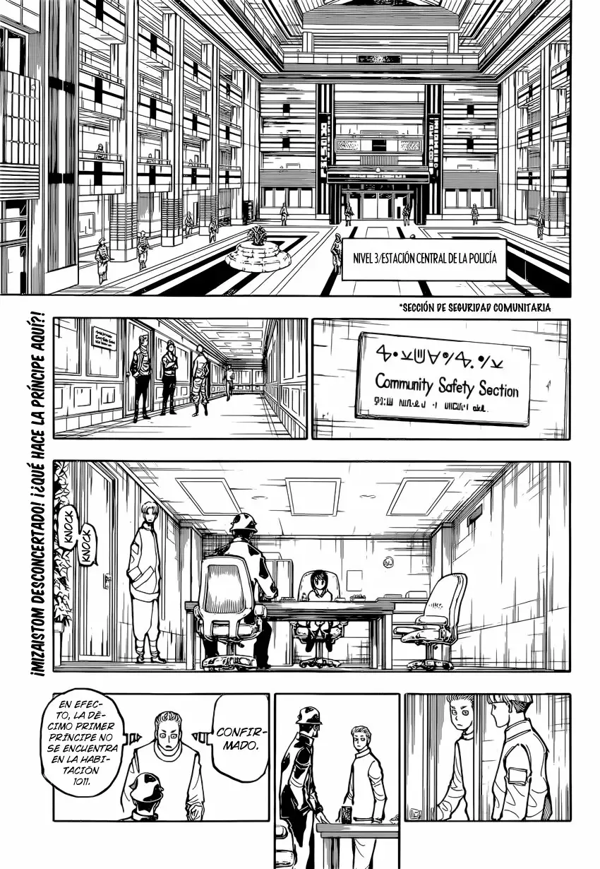Página 3 del Manga