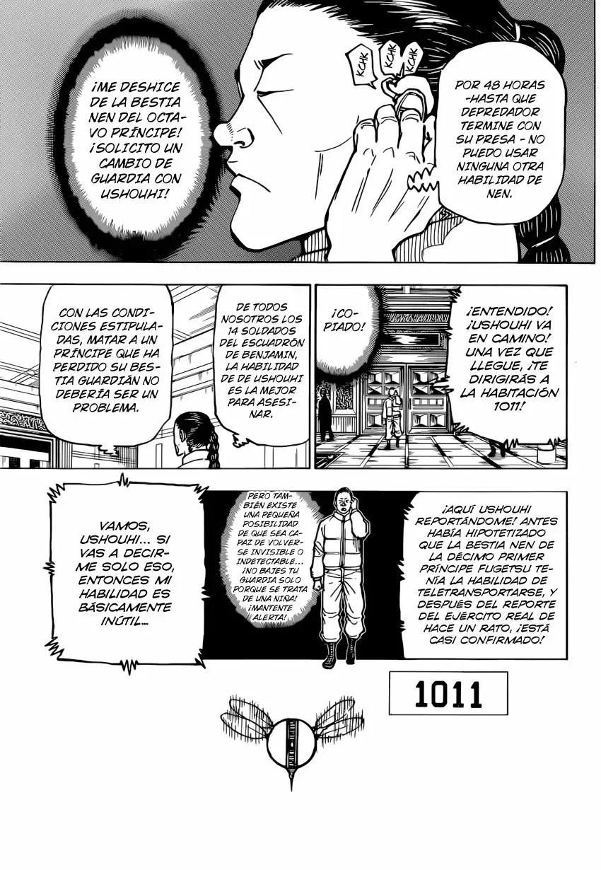 Página 17 del Manga