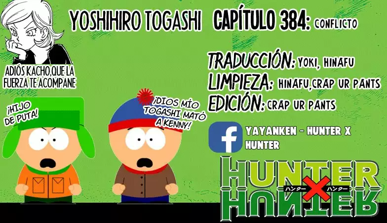 Página 1 del Manga