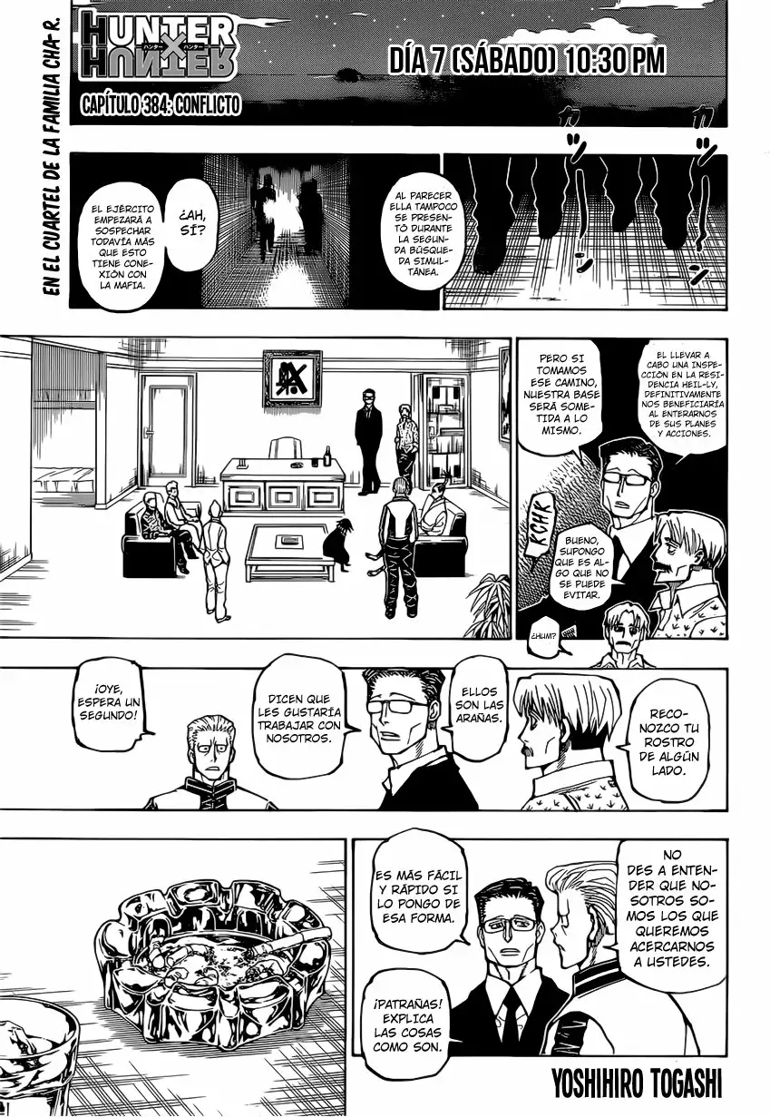 Página 2 del Manga