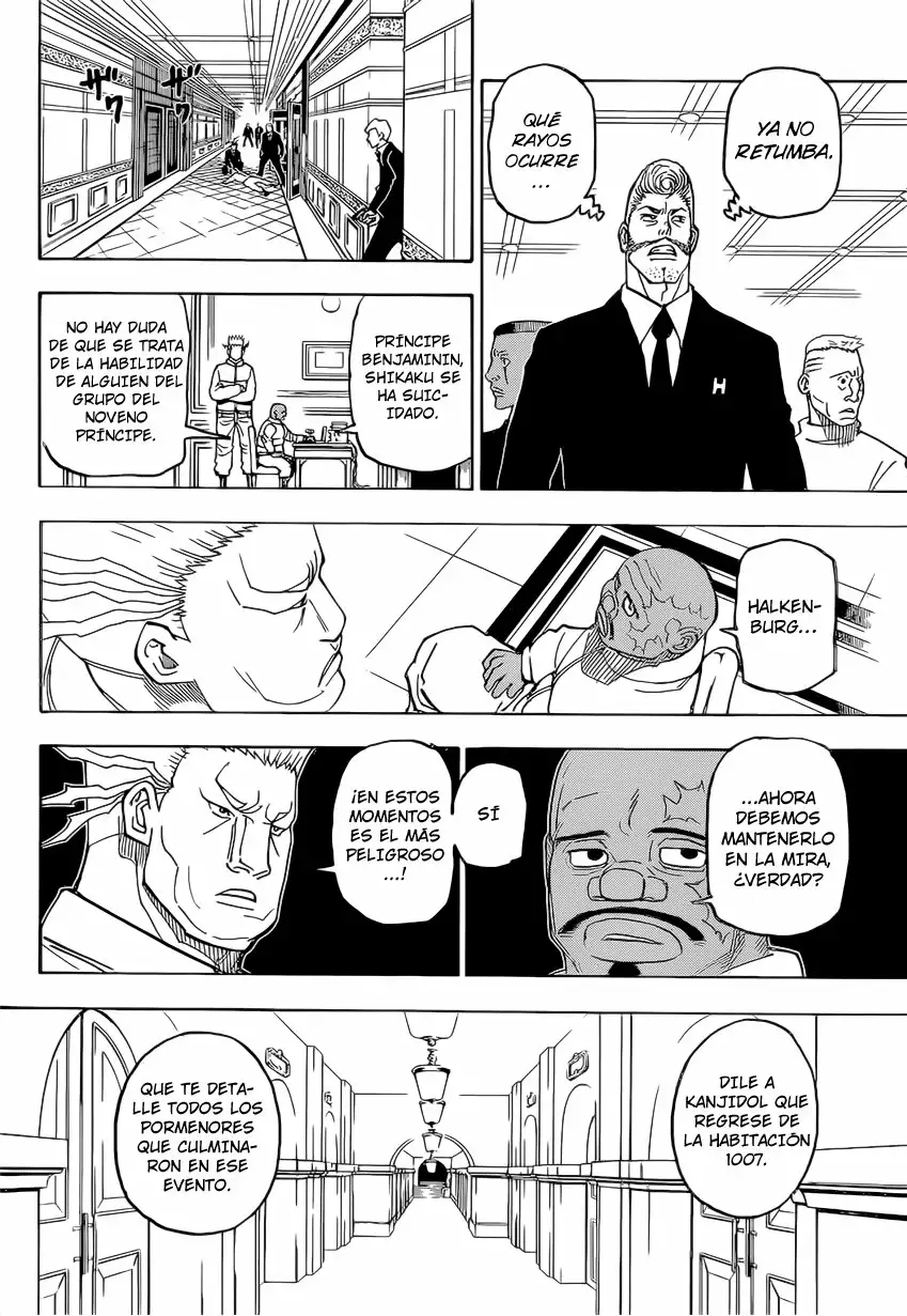 Página 13 del Manga