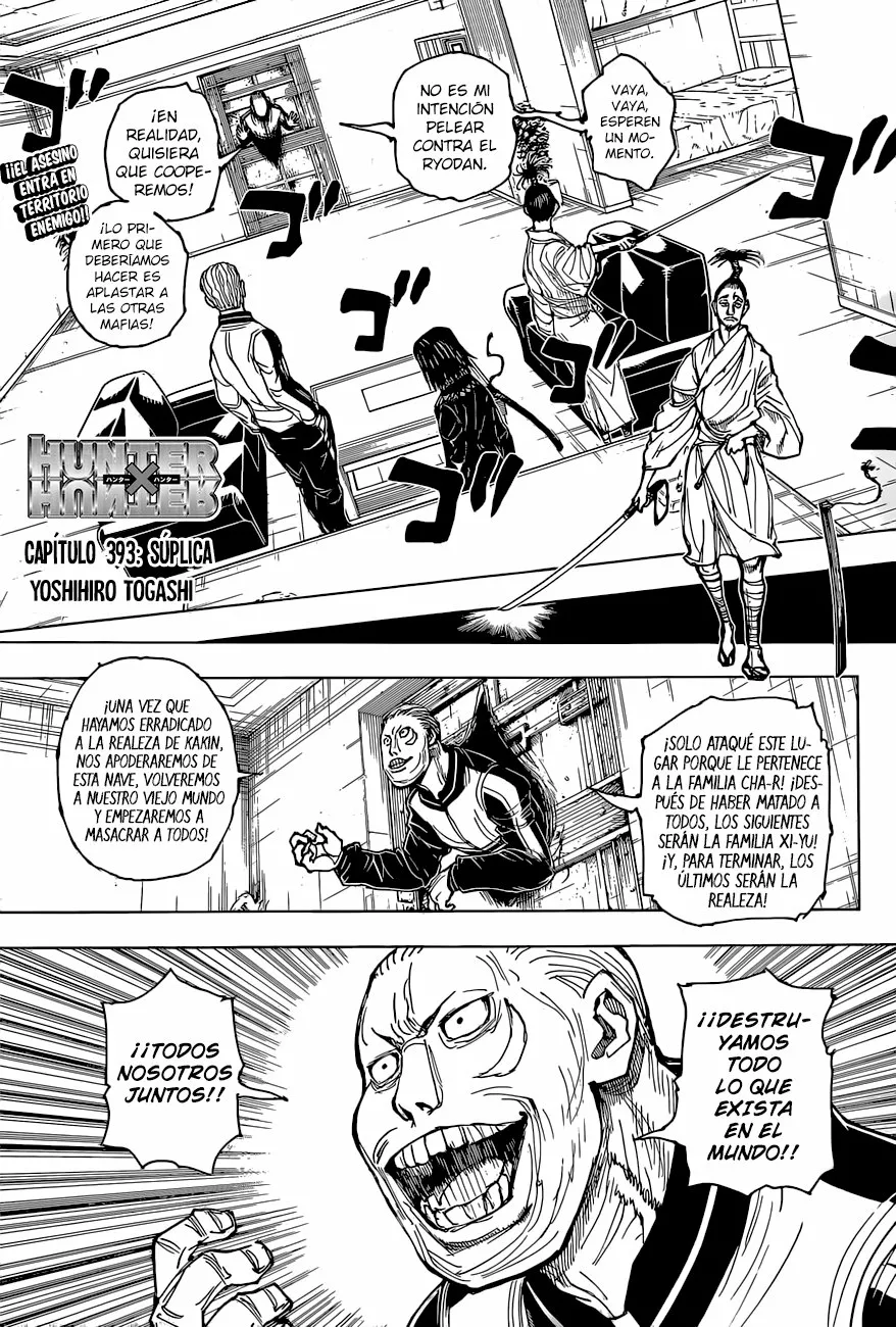 Página 2 del Manga