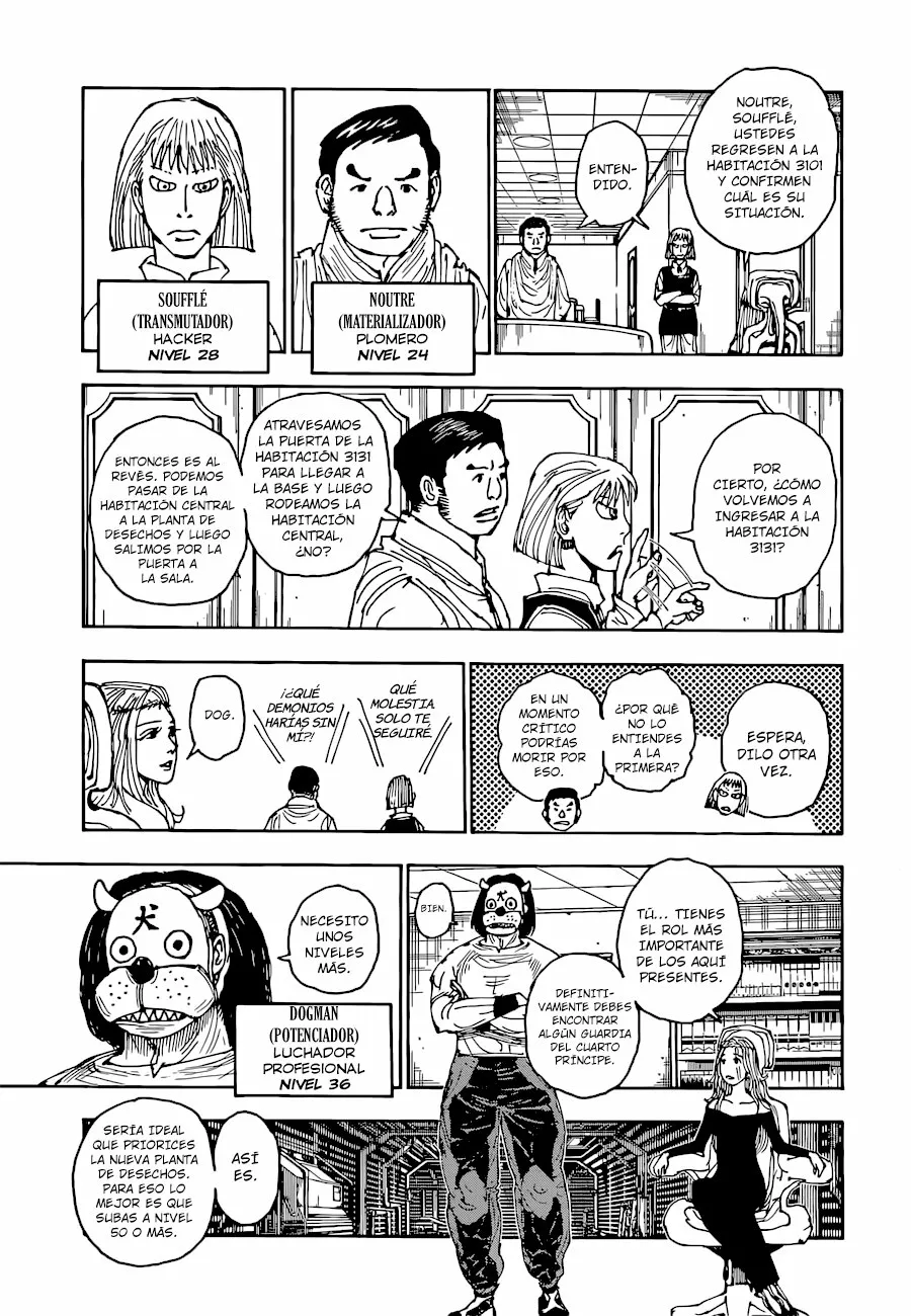 Página 8 del Manga