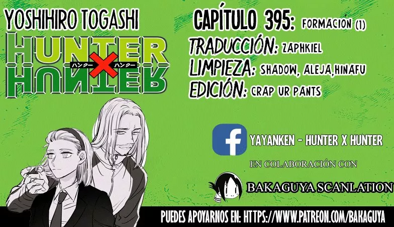 Página 1 del Manga