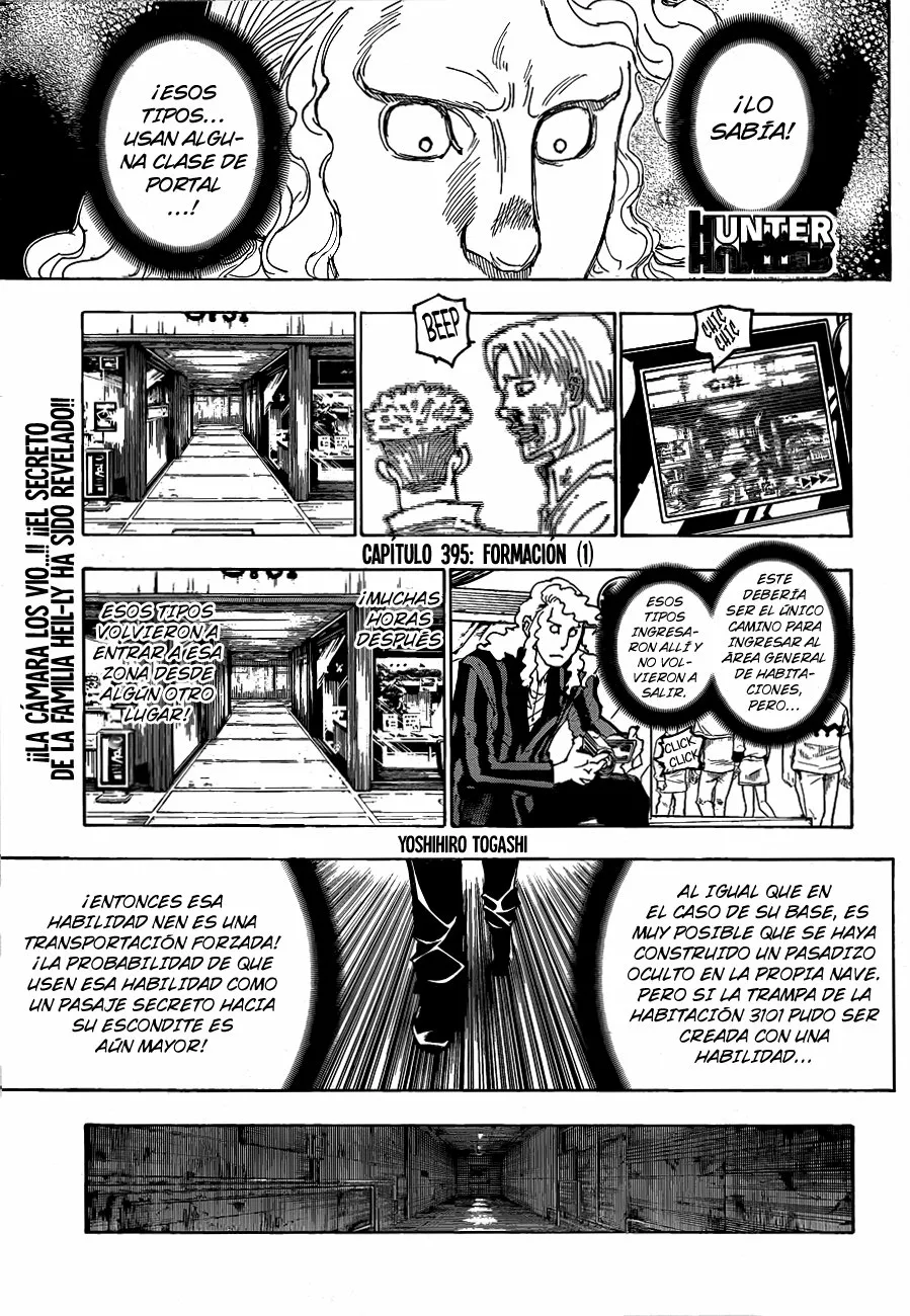 Página 2 del Manga