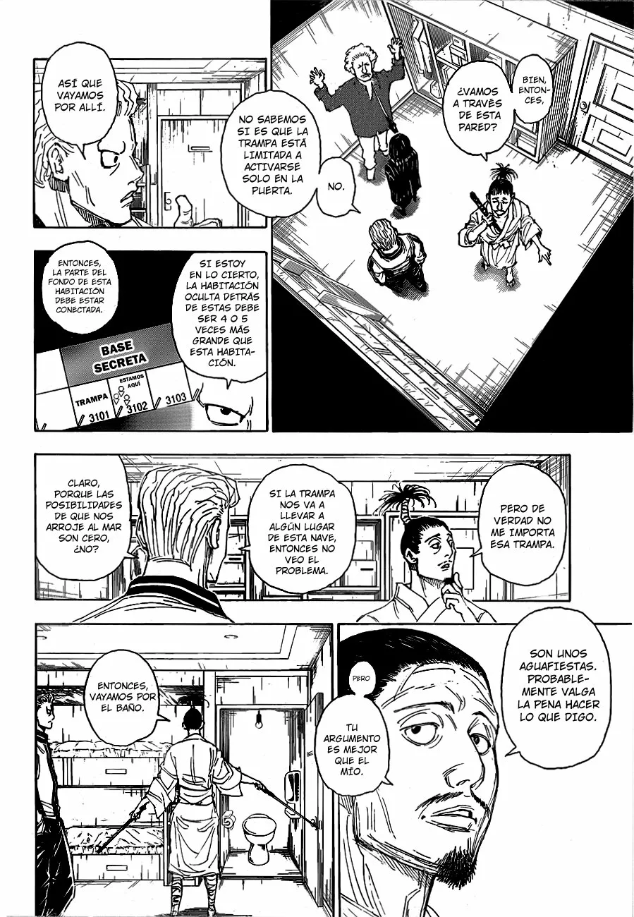Página 5 del Manga