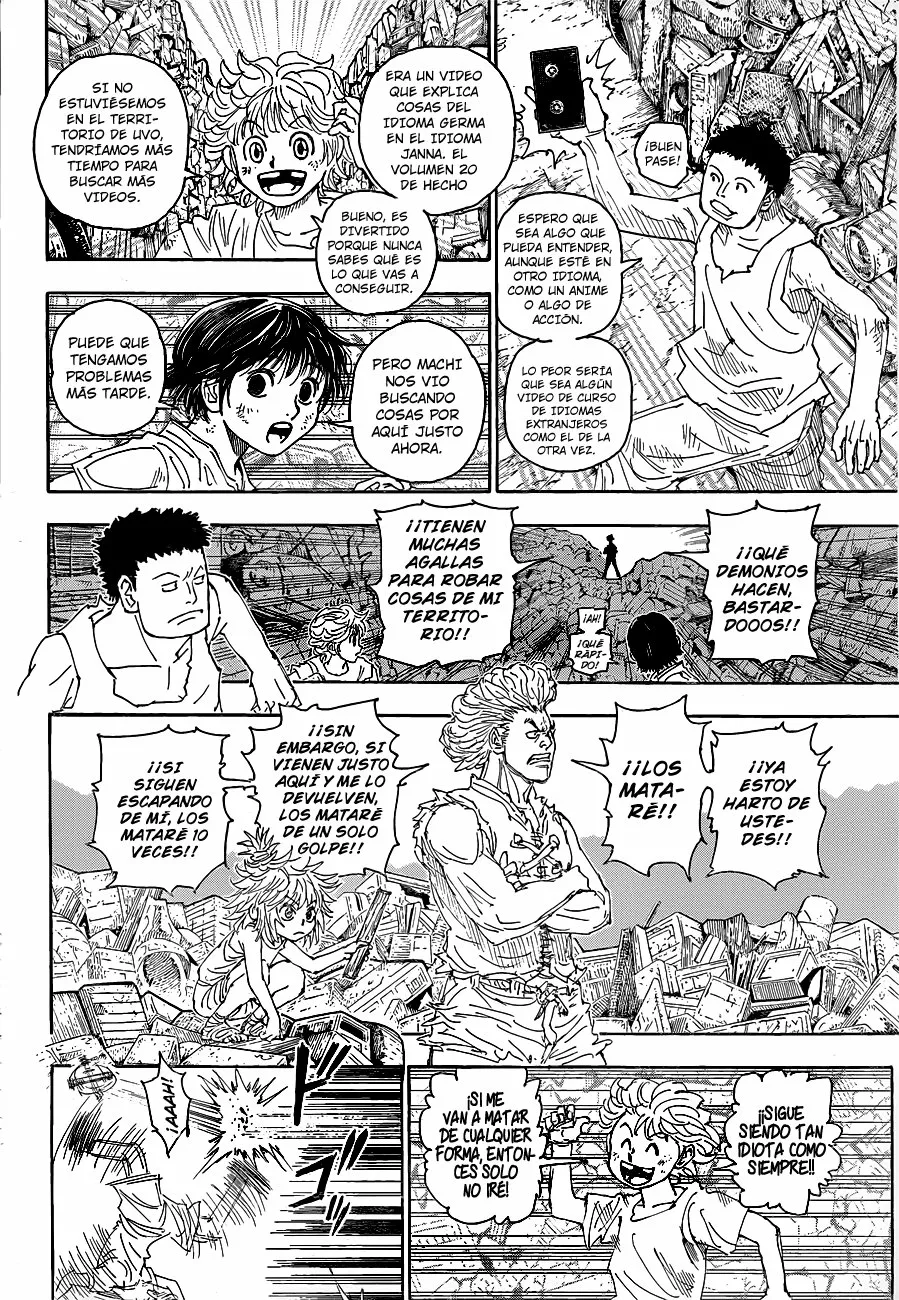 Página 10 del Manga