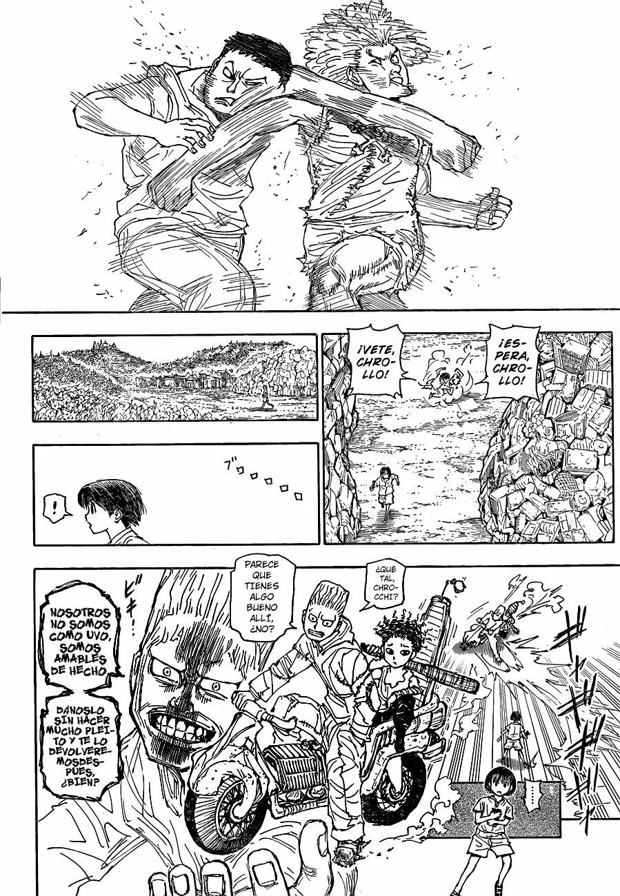 Página 12 del Manga
