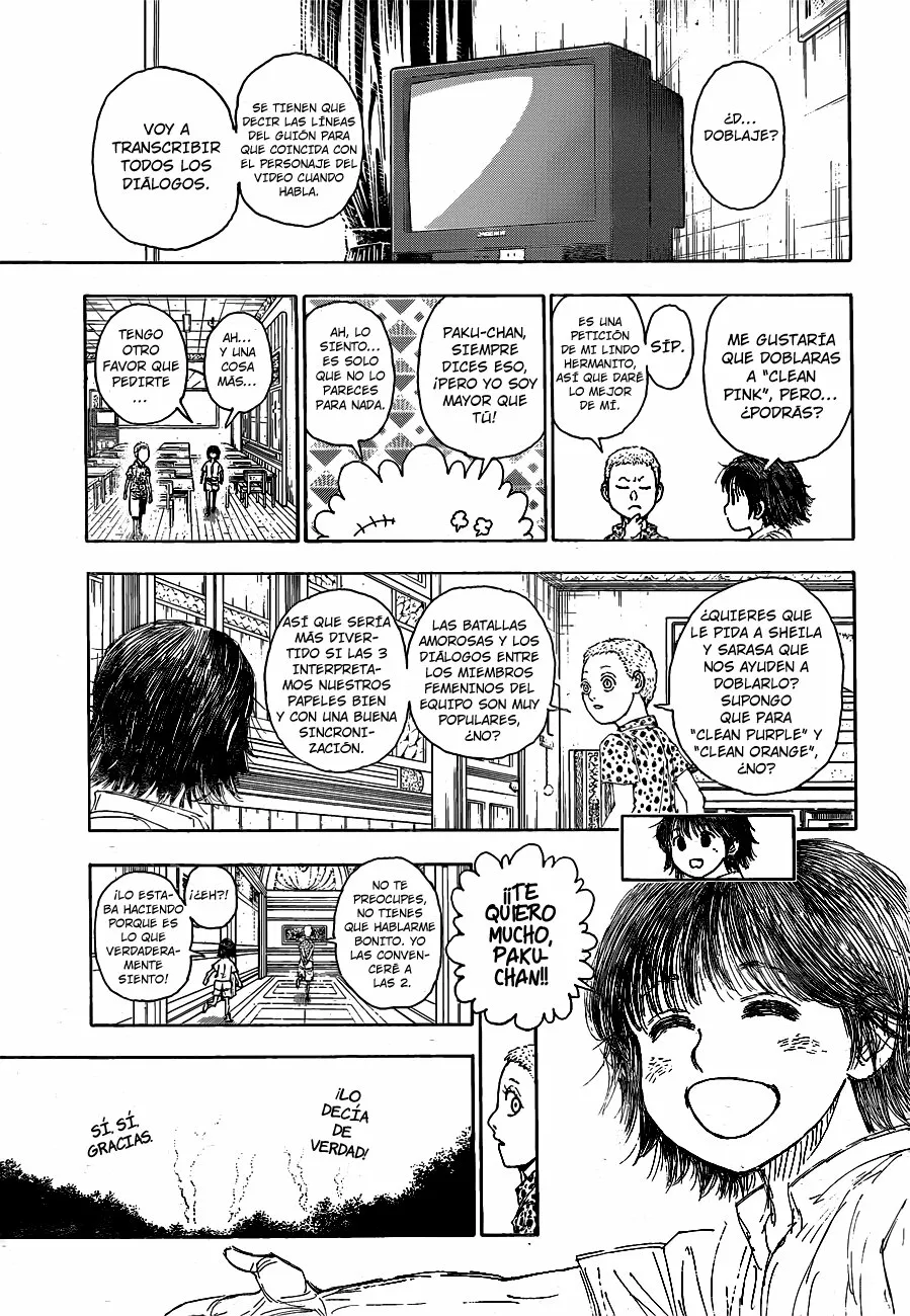 Página 17 del Manga