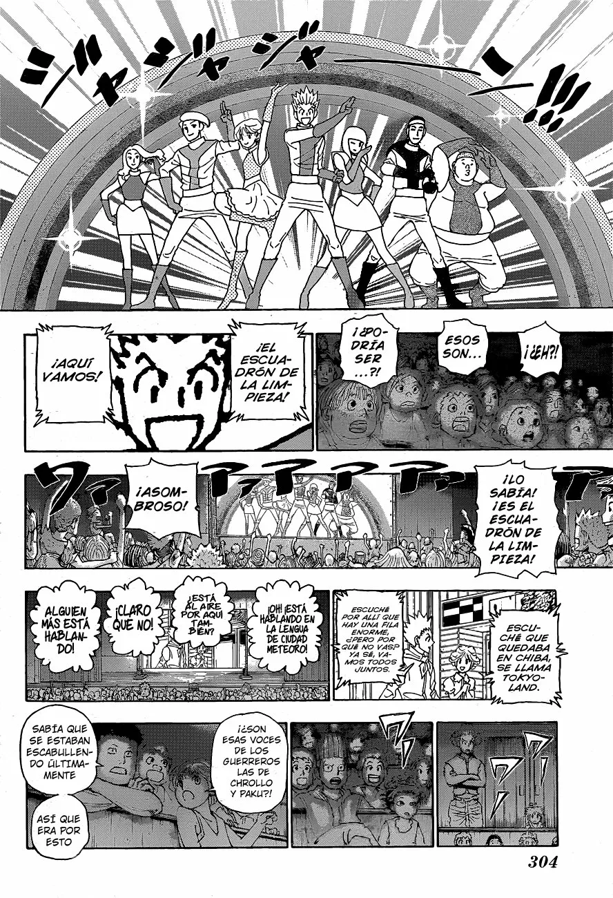 Página 5 del Manga