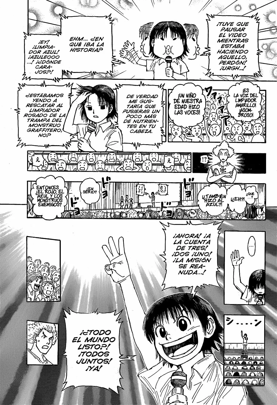 Página 8 del Manga
