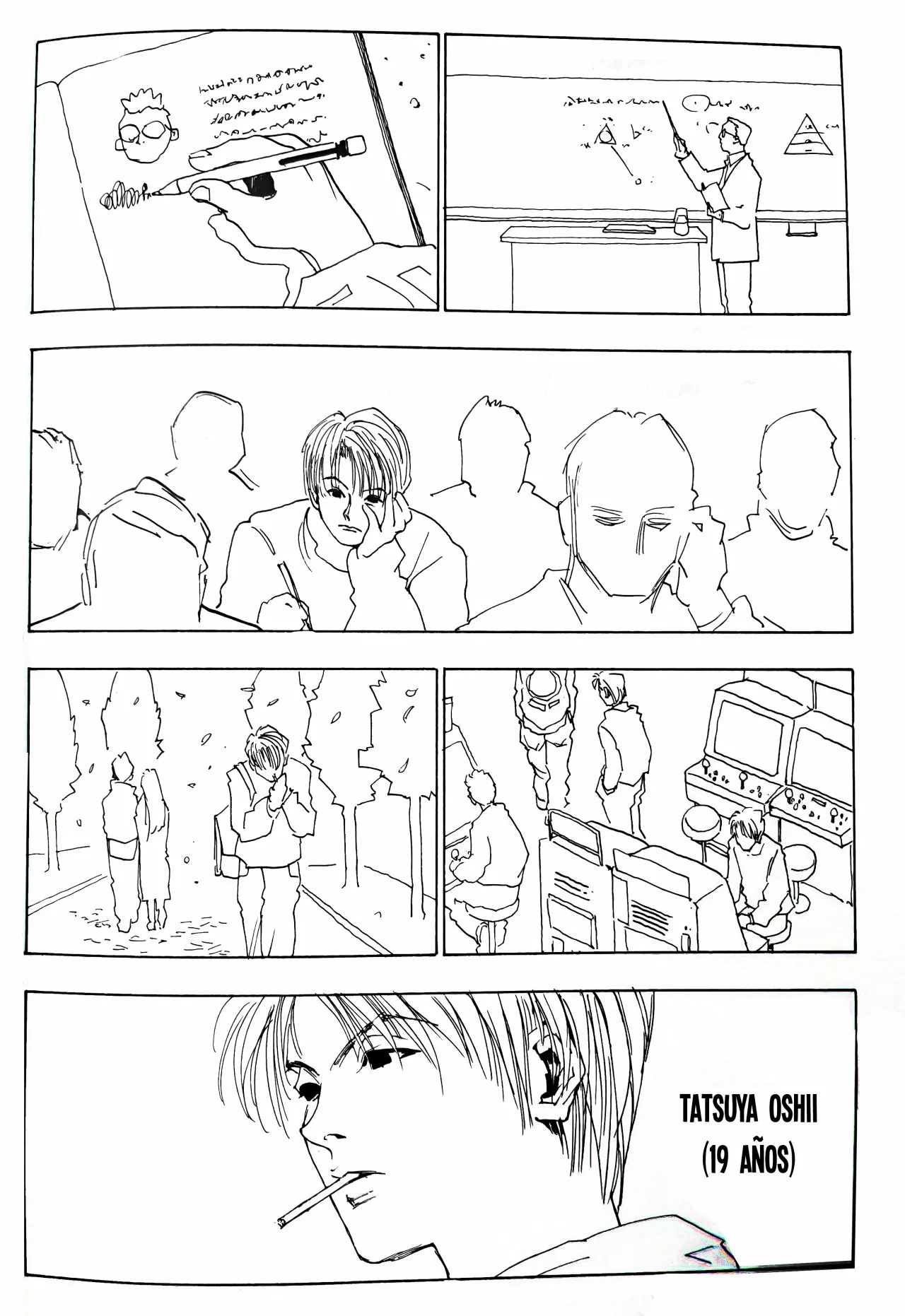 Página 23 del Manga