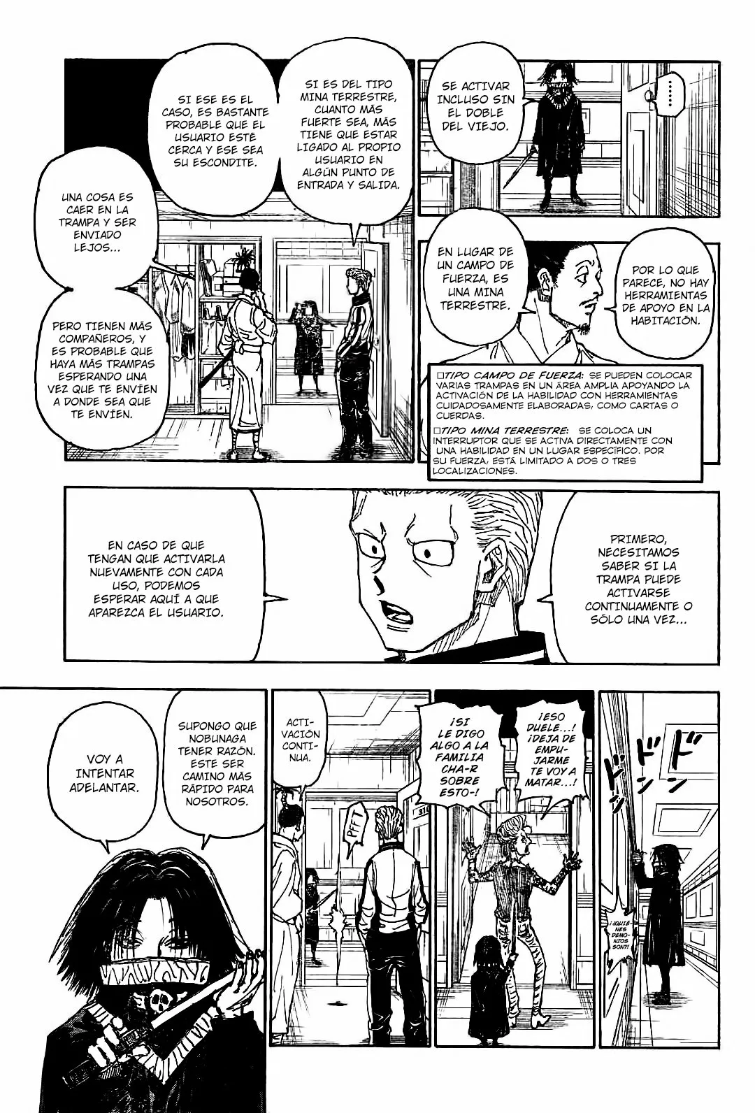 Página 6 del Manga