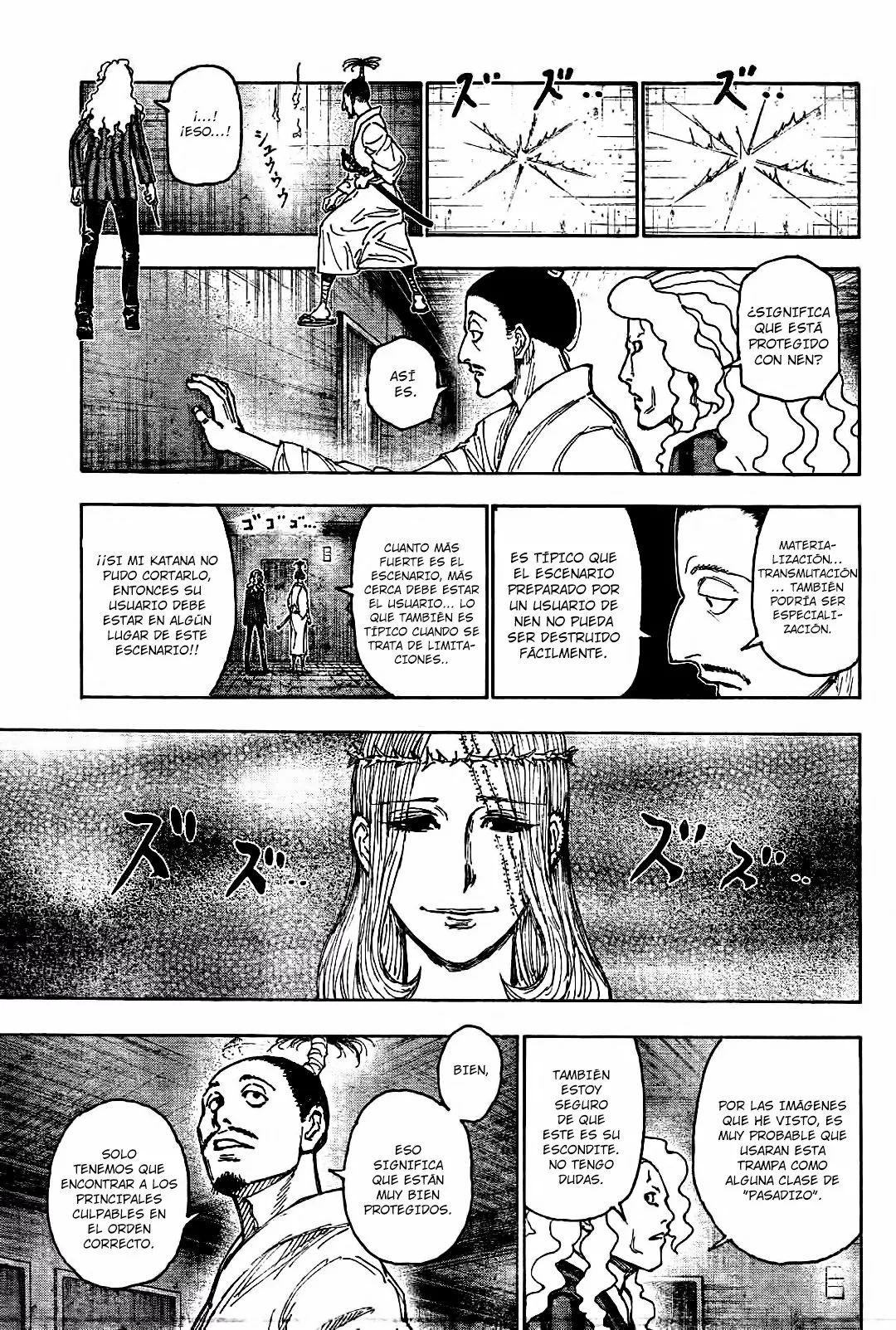 Página 17 del Manga