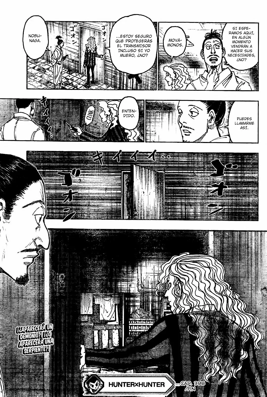 Página 19 del Manga