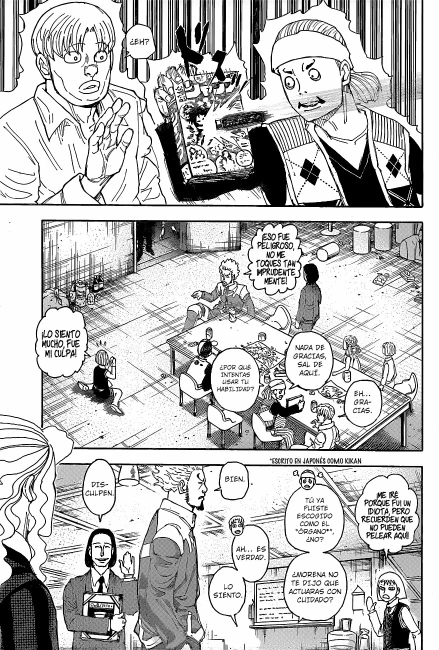 Página 10 del Manga